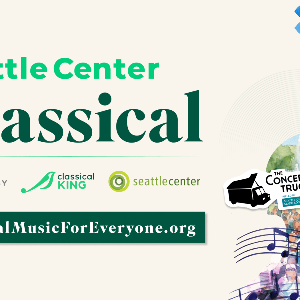 Seattle Center Classical 1